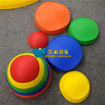 Kindergarten early education childrens sensory training equipment wave crossing stone balance stepping stone anti-slip stepping stone