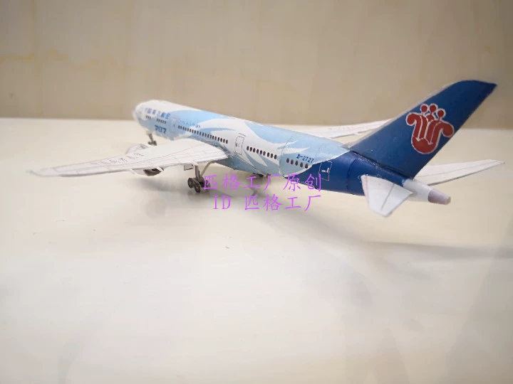 Pig 1: 400 Mô hình giấy 3D Boeing 787 của China Southern Airlines Mô hình máy bay vận tải hàng không tự làm - Mô hình giấy