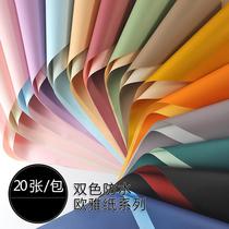 Thickened waterproof Ouya paper double-sided two-color flower wrapping paper bouquet bag flower paper flower shop flower arrangement materials batch