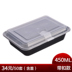 hộp cơm hâm nóng lock and lock Hộp ăn trưa dùng một lần nhựa tròn takeaway hộp thức ăn nhanh dày bát súp trái cây hình chữ nhật hộp đóng gói hộp ăn trưa - Hộp cơm điện sưởi ấm hộp cơm điện 3 tầng loại nào tốt Hộp cơm điện sưởi ấm