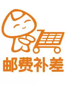 Postal fee payment Shunfeng postage other freight