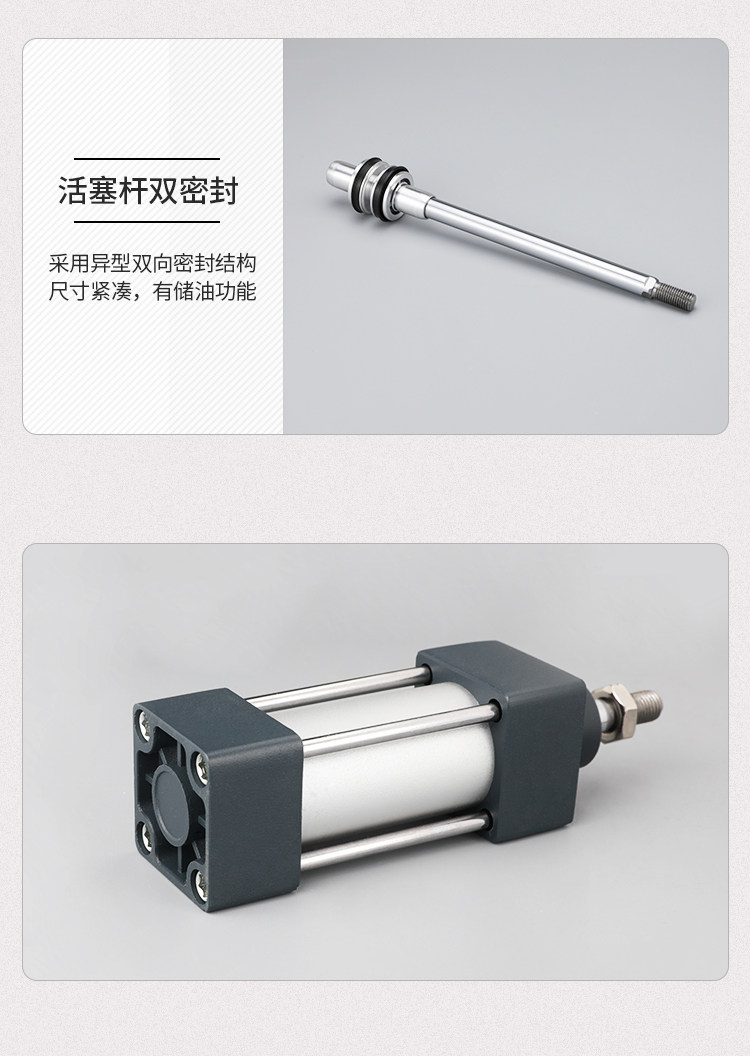 Цилиндр 莱泽亚德客型sc标准气缸 小型 气动配件sc32*25 50 100 125150175 Laeser