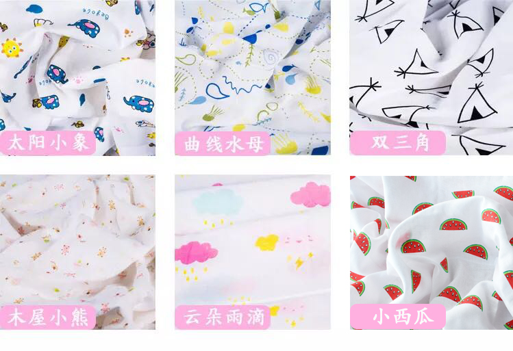 Đôi gạc bông phim hoạt hình vải tã baby baby quần áo yếm vải bông vải gạc - Vải vải tự làm vải dạ ép