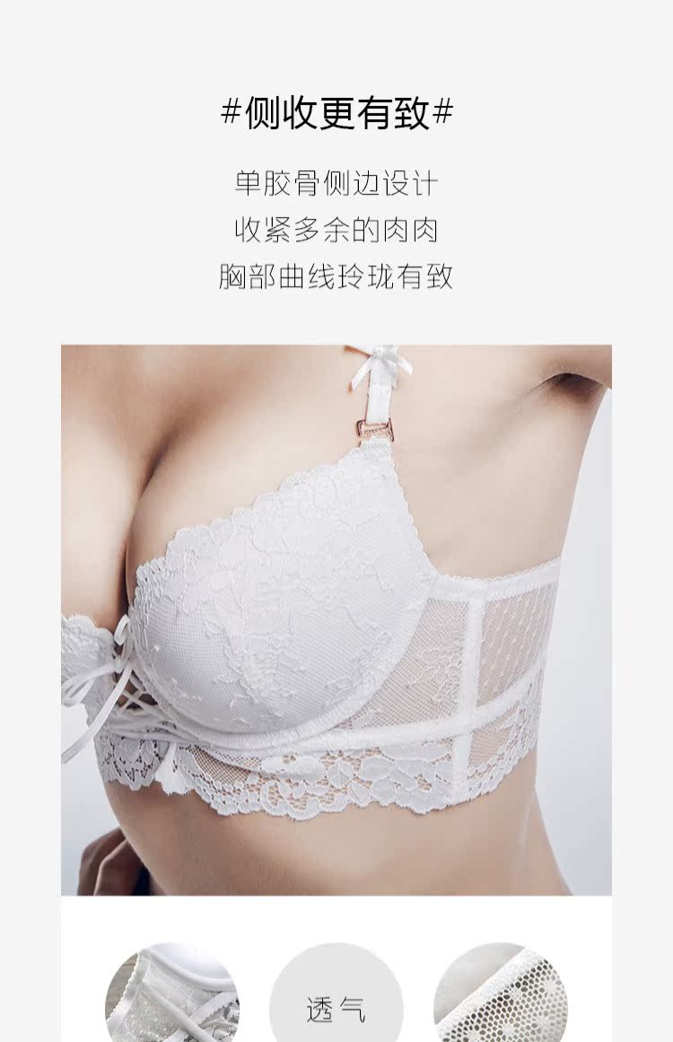 BOTHYOUNG dây đeo gợi cảm ren ngực nhỏ ngực tập hợp trên bộ đồ lót mỏng thoáng khí của phụ nữ áo lá cho bé gái