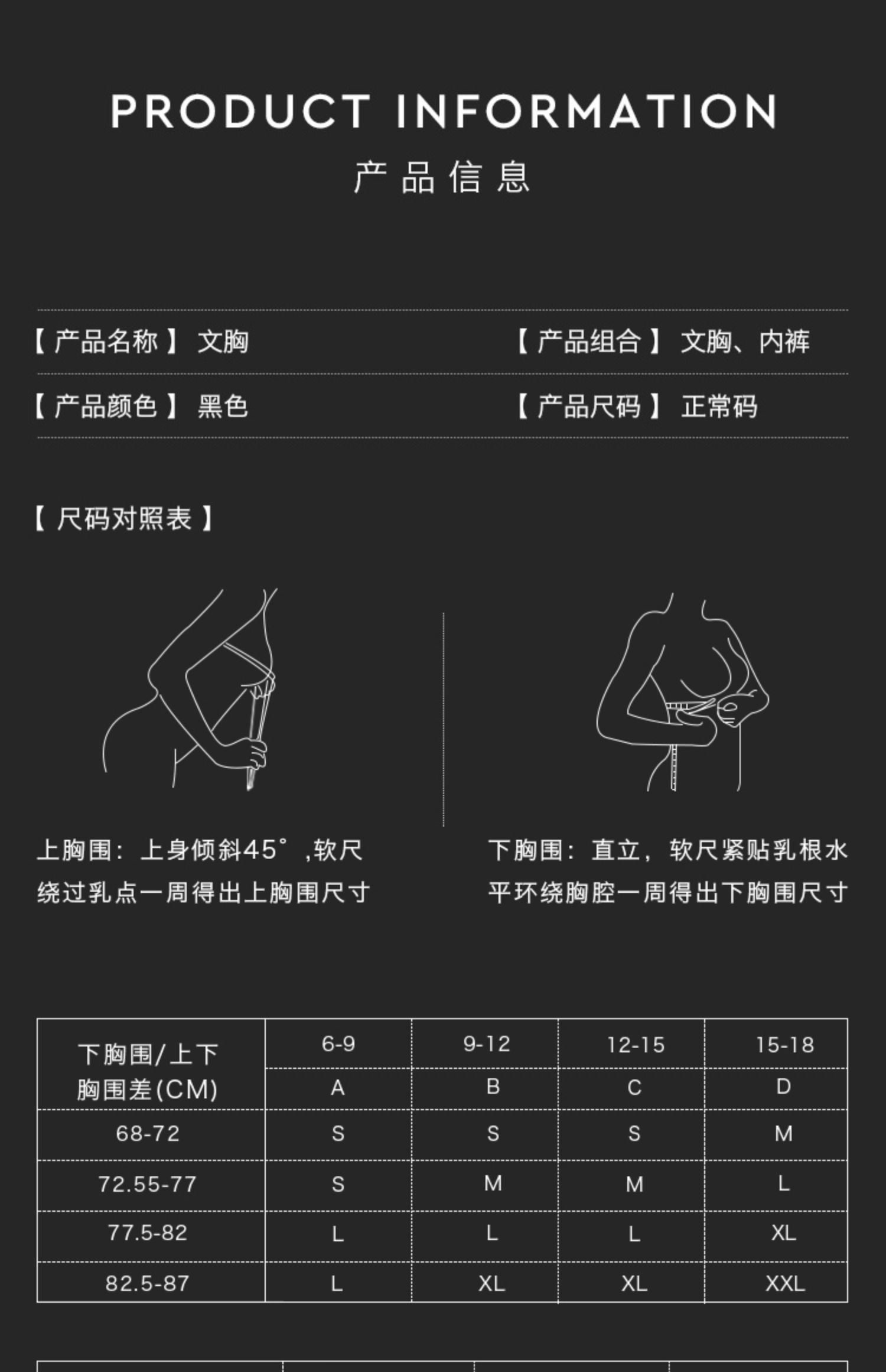 BOTHYOUNG hình tam giác gợi cảm cup chống va chạm phần mỏng đồ lót trong suốt không có vòng thép thêu áo ngực - Strapless Bras áo lót học sinh