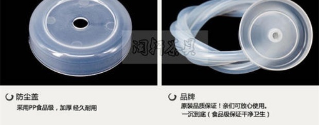 Jinzao bộ trà chính gốc đầu vào ống thực phẩm cấp silicone ống bơm phổ hút ống bình pha trà giữ nhiệt có lưới lọc