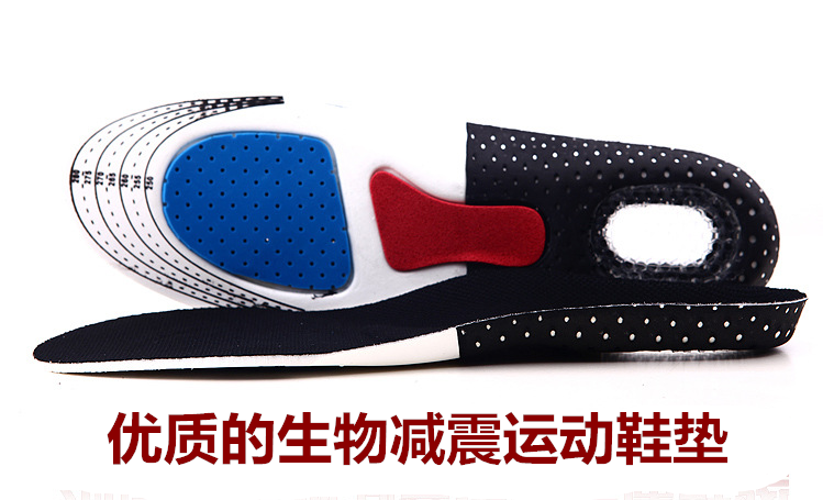 Zoom bóng rổ lót nam thể thao hấp thụ sốc mùa hè thoáng khí chạy mồ hôi thấm khử mùi vòm bow đế hấp thụ sốc dày miếng lót mũi giày