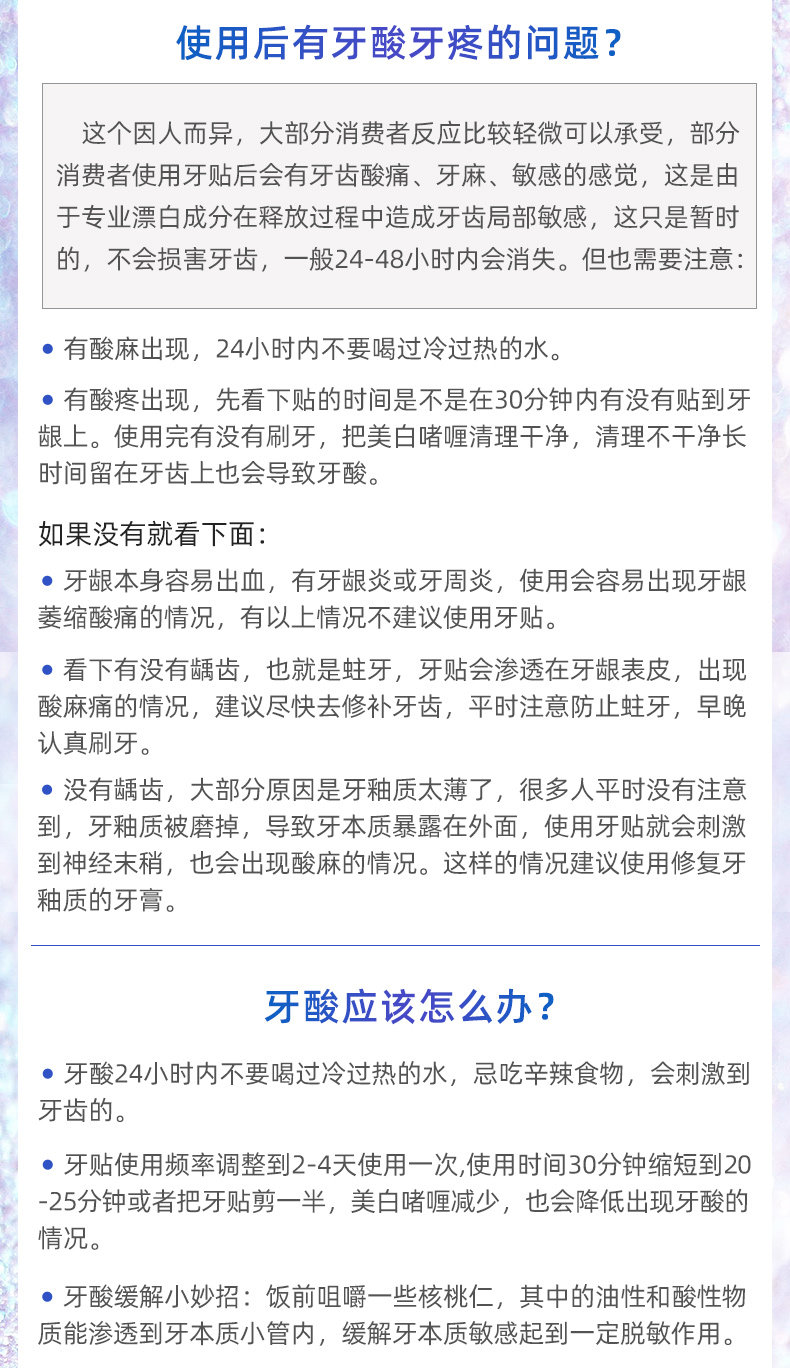 Подробности a_15.jpg