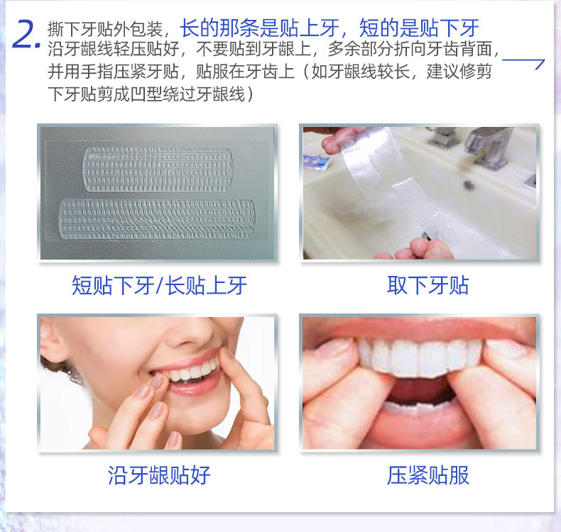 Подробности a_08.jpg