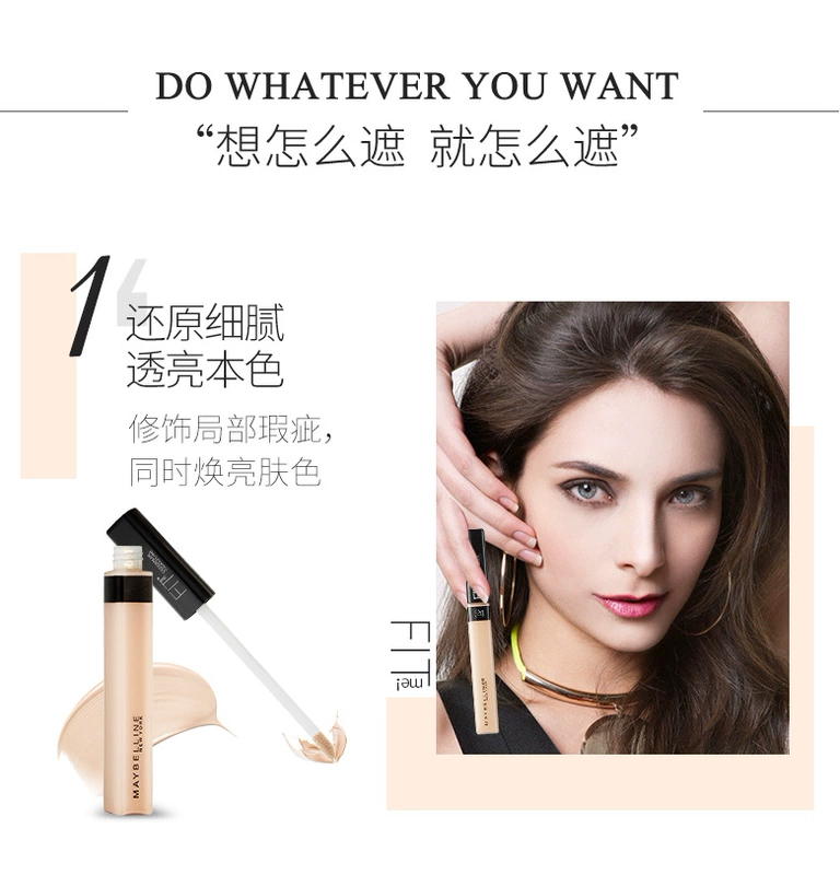 Kem che khuyết điểm Maybelline / Maybelline FIT ME Kem làm sáng da làm sáng da tối Dark Eye Eye Repair Repair Che khuyết điểm