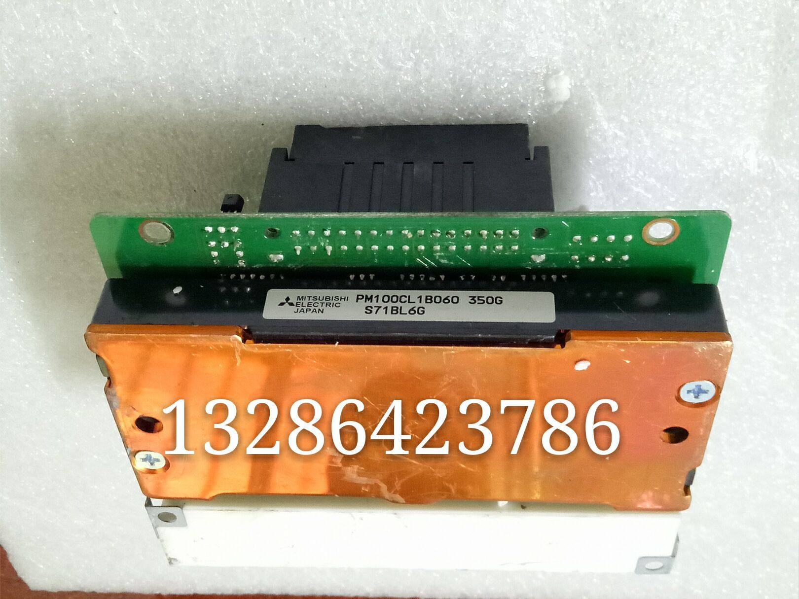 PM100CL1B060 PM100CL1B060 KH022 AFV 105 TSK050 bargain price