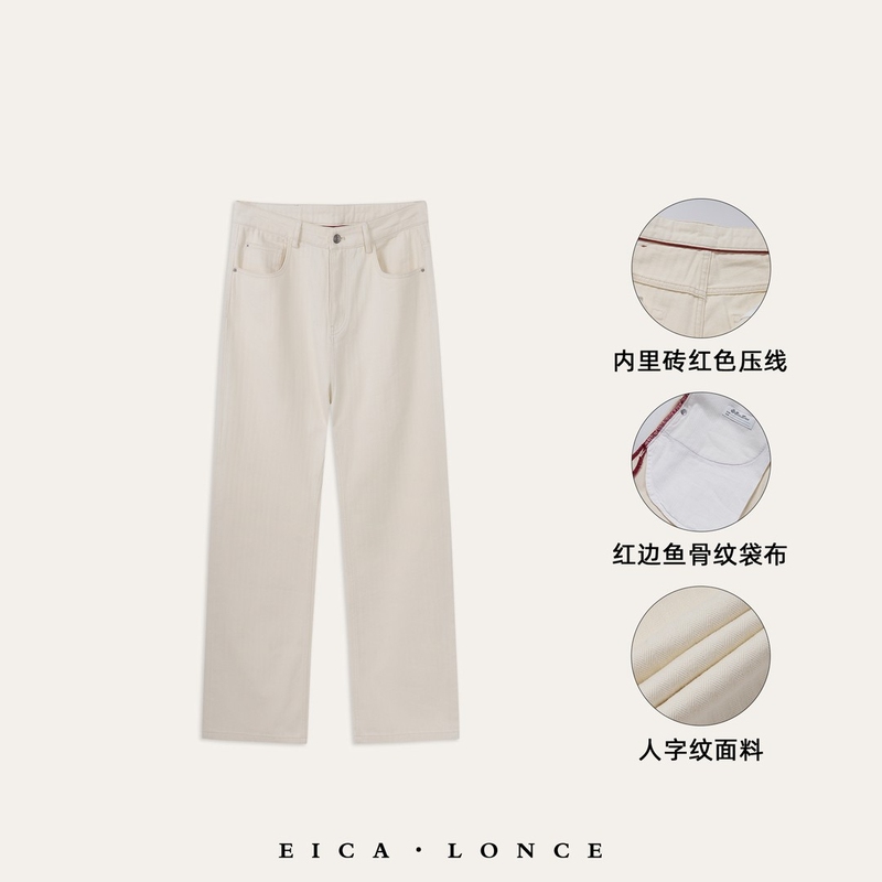 L*P High-End Minimalist Tencel Cotton Original White Washed Herringbone Straight-Leg Jeans for Men Kw61422