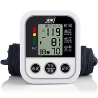 B869 Black Model