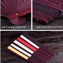 10-inch Fan Fan Chinese style male fan classical ancient style ancient stack blank silk cloth bamboo bone fan summer