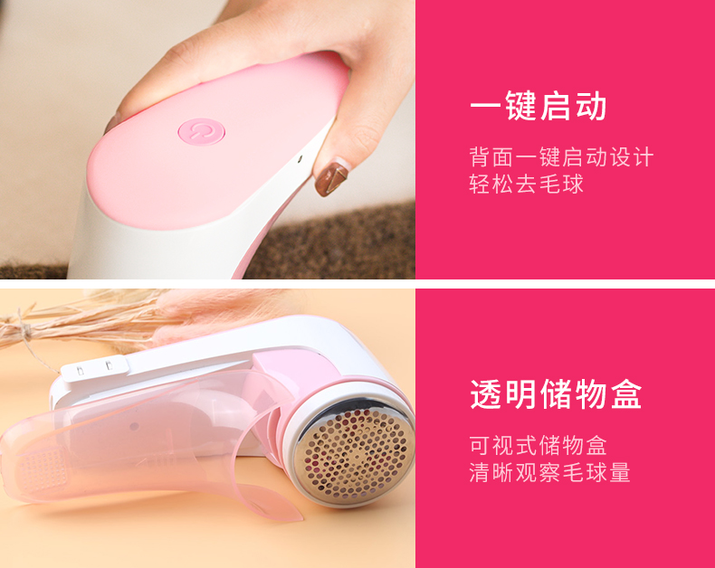 Pilling bóng máy lắng đọng để bóng tóc trimmer Artifact dao cạo lông tẩy quần áo len bóng sạc 	mua máy cắt lông xù quần áo ở hà nội	