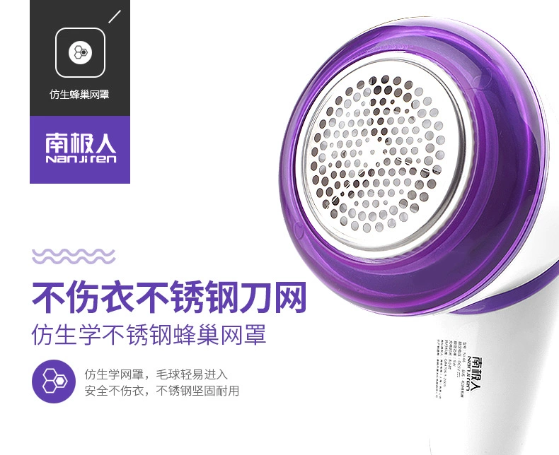 Nam Cực bóng tóc tông đơ quần áo rút lui để nhặt bóng để có được máy sạc nhà