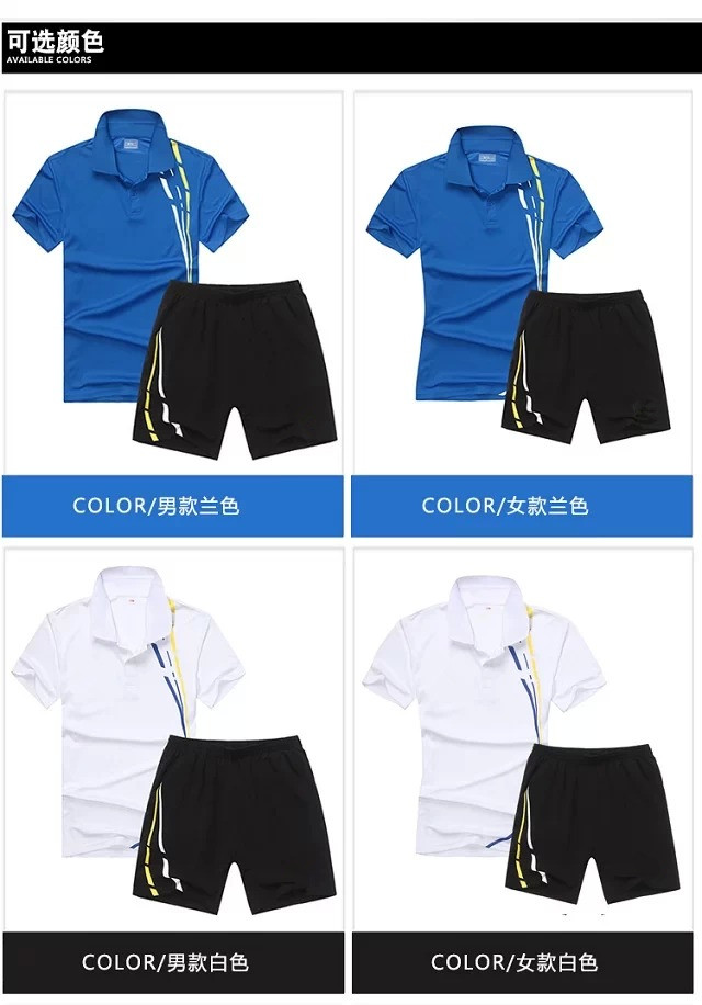 2018 vài bộ đồ thể thao tay ngắn nam mùa hè bộ đồ chạy bộ nhanh khô quần short cầu lông mặc đồ thể thao nữ - Thể thao sau áo đá banh