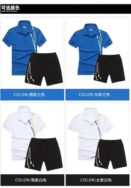 2018 vài bộ đồ thể thao tay ngắn nam mùa hè bộ đồ chạy bộ nhanh khô quần short cầu lông mặc đồ thể thao nữ - Thể thao sau