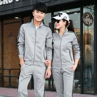 Bộ đồ thể thao mùa xuân và mùa thu Hàn Quốc Quần áo thể thao chạy bộ bằng lụa Nam Bộ đồ thể thao ngoài trời hai mảnh bộ quần áo gió nam adidas