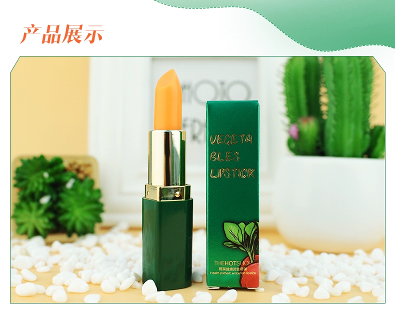 Bán chạy nhất cửa hàng nhỏ rau dại làm ấm thạch khỏe mạnh son môi dưỡng ẩm dưỡng ẩm lâu trôi không trang điểm khô không dễ bị biến màu - Son môi