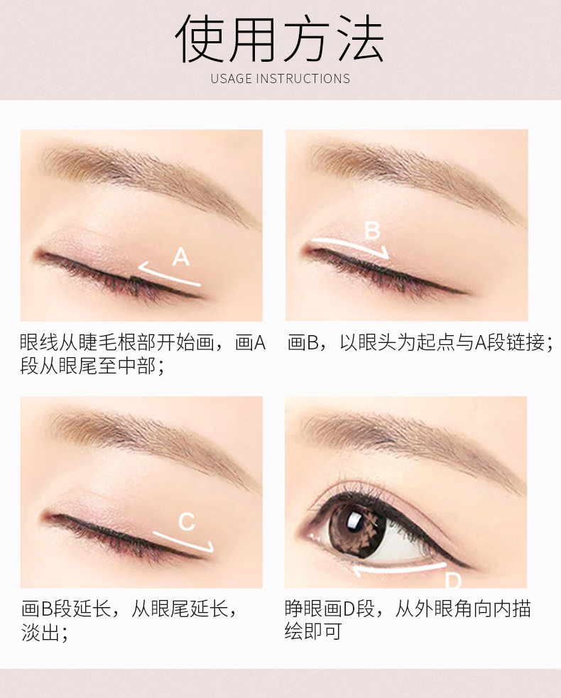 Bán chạy nhất cửa hàng bút kẻ mắt màu nâu bền màu lâu không dễ bị nhòe không thấm nước và mồ hôi lưới màu đỏ mới bắt đầu màu đỏ với - Bút kẻ mắt kẻ mắt innisfree