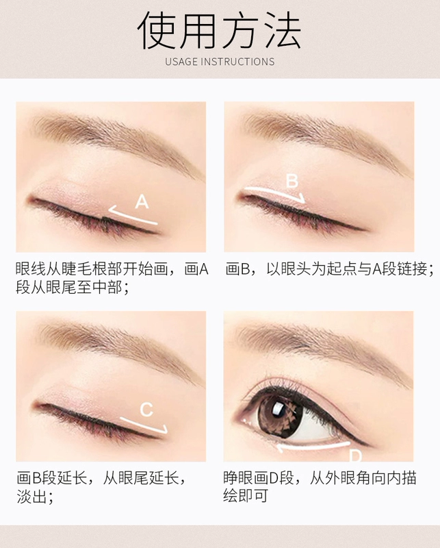 Bán chạy nhất cửa hàng bút kẻ mắt màu nâu bền màu lâu không dễ bị nhòe không thấm nước và mồ hôi lưới màu đỏ mới bắt đầu màu đỏ với - Bút kẻ mắt chì kẻ mắt