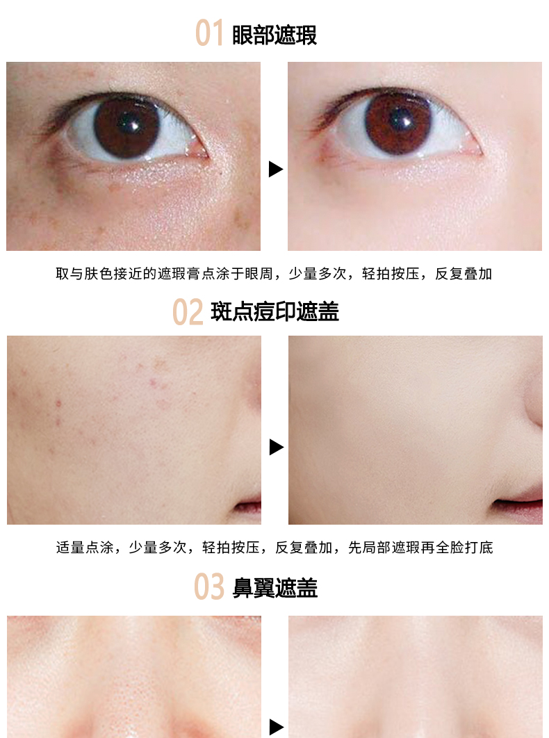 Cửa hàng bán chạy nhất chính hãng kem che khuyết điểm mụn trứng cá marks bìa mụn mặt điểm quầng thâm sinh viên kéo dài giữ ẩm không thấm nước fit me 20
