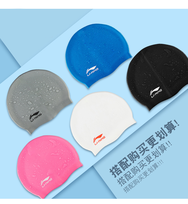 Kính bơi cho trẻ em Li Ning mũ bơi cho bé trai và bé gái kính bơi hộp lớn chống sương mù thiết bị kính bơi chống nước - Goggles kính bơi phoenix 203
