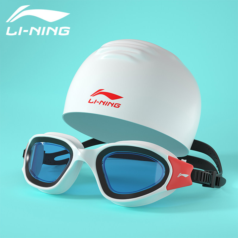 Li Ning swimming goggles large frame high-definition anti-fog waterproof swimming goggles flat electroplating adult men and women swimming glasses equipment