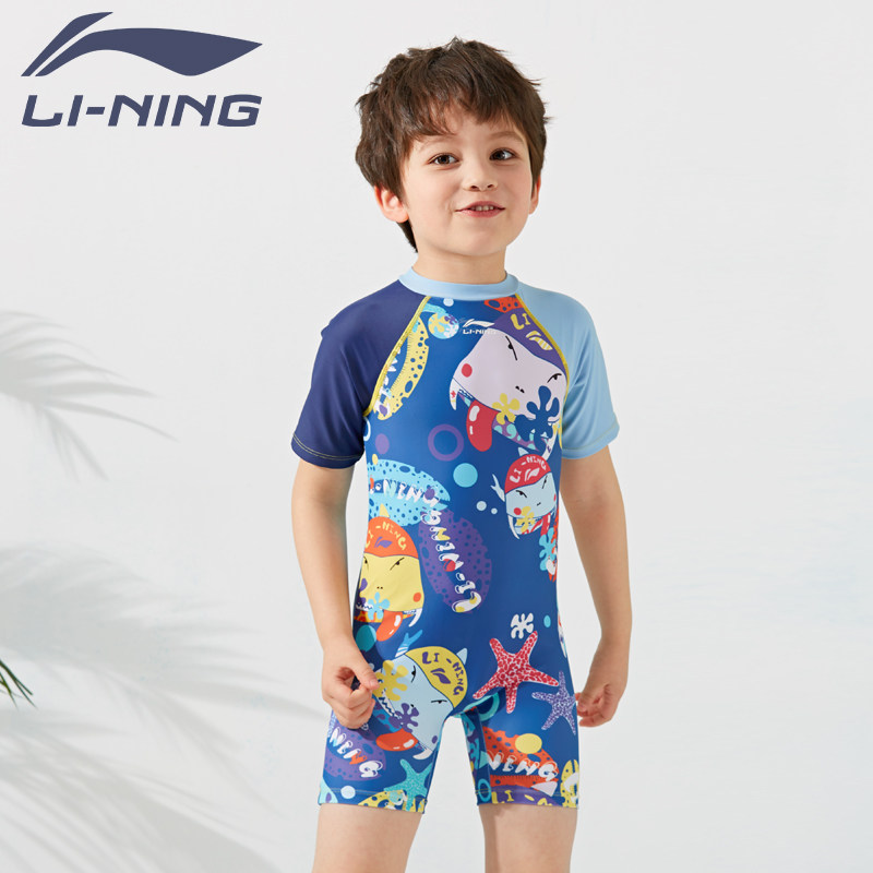 Li Ning Children's swimsuit Boys and girls middle and large children's baby swimsuit Swimsuit Professional one-piece sunscreen quick-drying suit