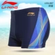 Li Ning quần bơi nam boxer thời trang nam kích thước lớn nhanh khô quần áo bơi nam boyshort đồ bơi thiết bị quần bơi