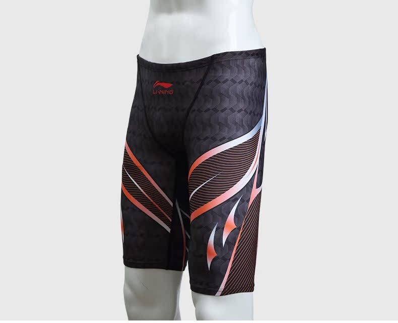 Quần bơi Li Ning quần nam 5 tốc độ khô dành cho người lớn quần bơi kích thước lớn đồ bơi kích thước lớn - Nam bơi đầm quần bơi nam lửng