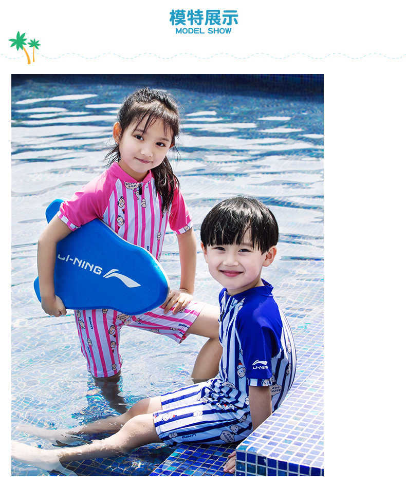 Đồ bơi trẻ em Li Ning cô gái cô gái cô gái trẻ em trẻ em áo tắm một mảnh trẻ em học sinh chống nắng đồ bơi quần bơi trẻ em nam