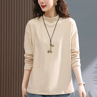 Абрикосовый