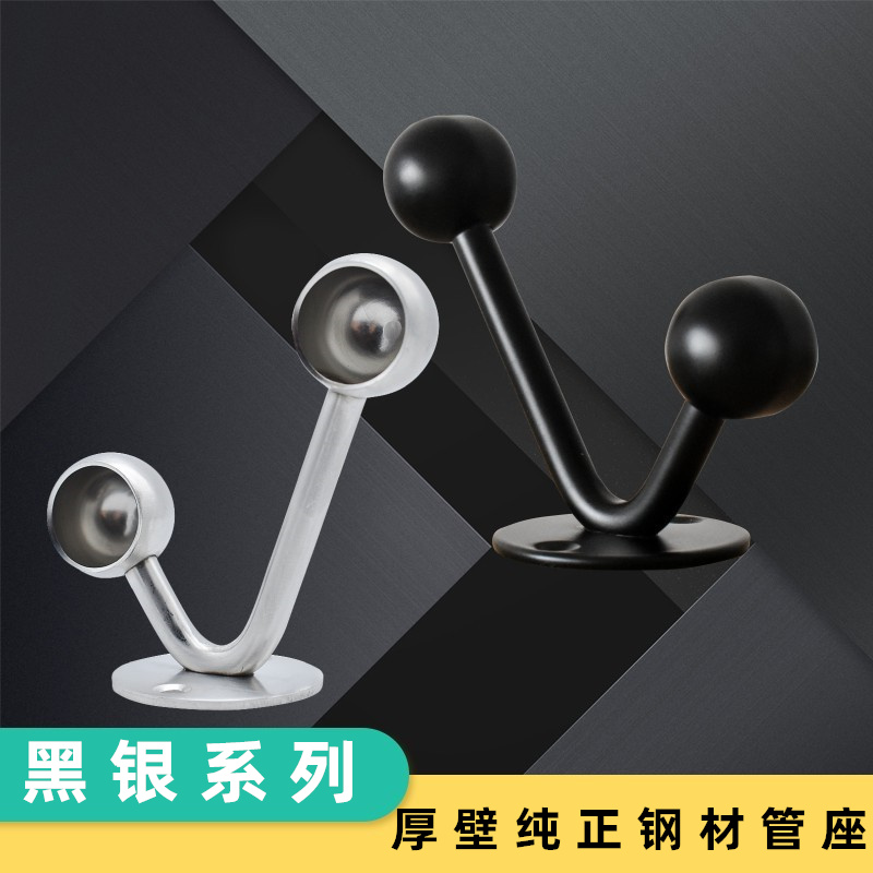 Cai Honghui towel hanging tube support double round head hanging towel flange head high and low hanging towel rack black double seat