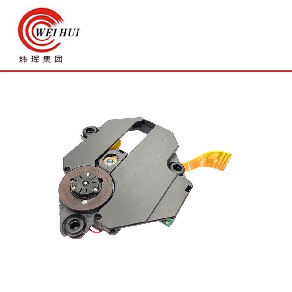 PS1 Laser Head PS1 Host Skhead 440 - ADM Laser Head Long - line domestic maintenance accessories