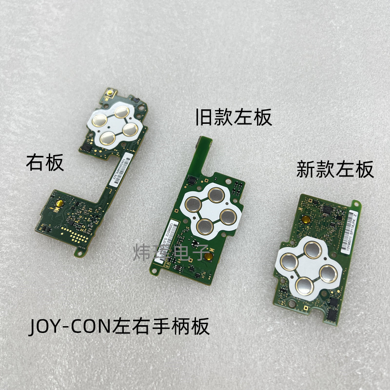 Original Switch Console Joy-Con Controller Motherboard Ns Oled Left and Right Controller Control Board Button Board