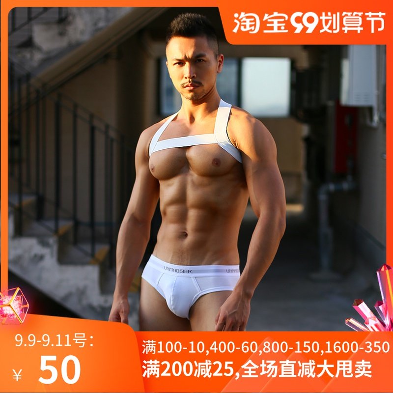 Sexy chest belt squeeze big expansion full unmadsier rock also men dance running Twitter Net yellow red