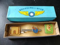 1979 ROCAF celebrates the 50th anniversary of the Air Force Official School Commemorative badge tie clip ceremony