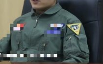 J-15 carrier-based aviation Liaoning ship 1906 mission Panda triangle chapter full velcro last