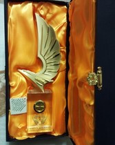 The soaring eagle welcomes the memorial ornament