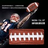 WITESS Eyewitness Football Американский футбол Стандартная игра Взрослая № 9 Молодежная № 6 Детская игра № 3