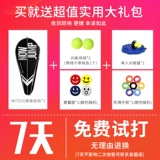 WITESS 戠 纰 悆鎷 嶅 崟 崟 崟 垵 垵 垵 ﹁﹁ ﹁﹁ 鐞冭  櫒澶 y 鐢熷 弻 弻 弻 弻 绾 绾 洖 寮         