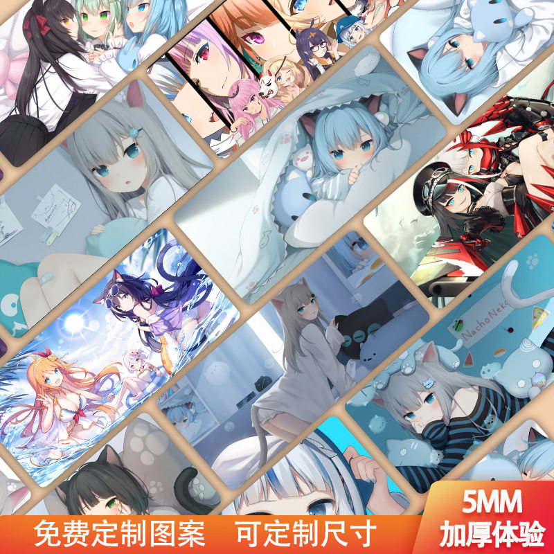 Cat Feather Ultra Mouse Pads for male and female keyboard pads in Wind Secondary Animation Customized Desk Pads