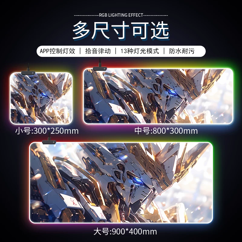 Свечащаяся большая мышь, водостойкая игровая клавиатура, ноутбук, браслет на запястье, индивидуальная сборка