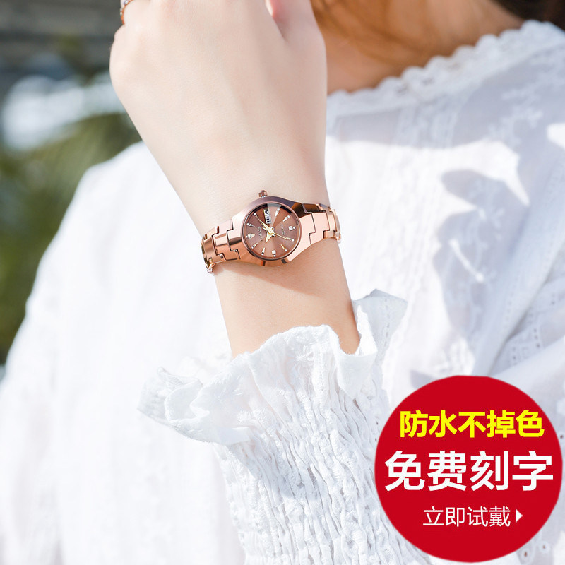 Famous brand watch ladies atmosphere simple temperament waterproof fashion Swiss women's mechanical tungsten steel women's watch brand