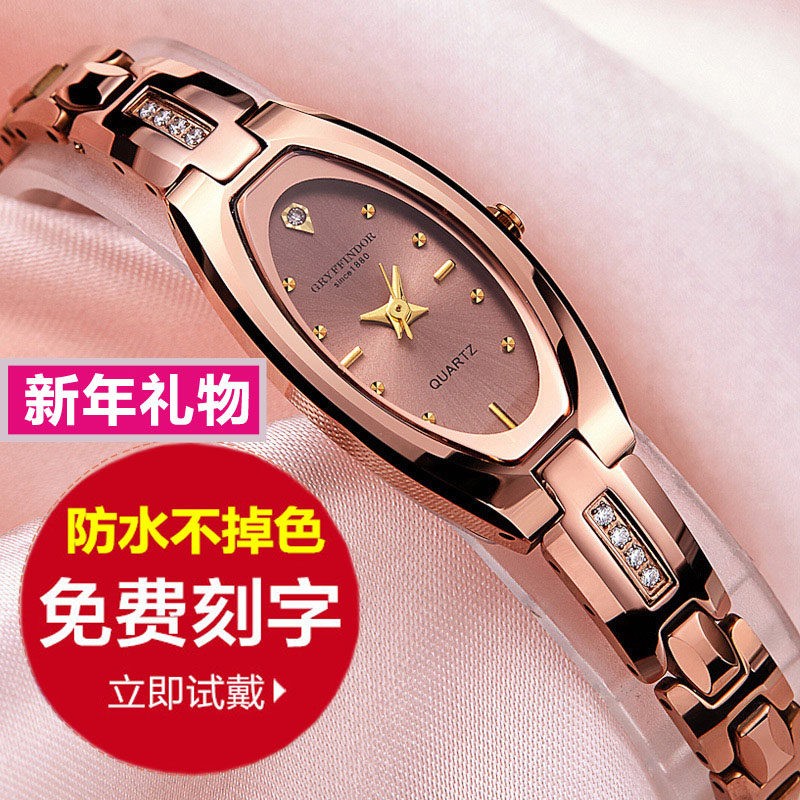 Valentine's Day Girlfriend Birthday Gift for Girlfriend Wife Creative Practical Mechanical Watch Female Waterproof