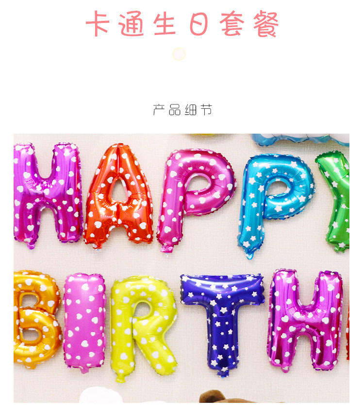 Детали page_02.jpg