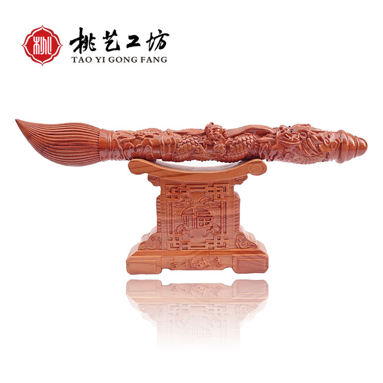 Peach wood Wenchang pen pendant shelf ornament with base gold list titled small study room decoration wooden Feng Shui students