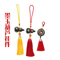 Authentic ink Jade safety buckle pendant pendant natural gourd pendant living room wall car pendant interior key chain